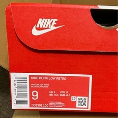 受け渡し決定済み　ナイキ　ダンクロー27cm   新品　正規品 受け渡し決定済み ナイキ ダンクロー27cm 新品 正規品