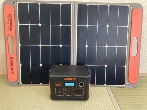 【値下げ】【アウトドア／災害対策に最適】Jackery ポータブル電源 240 と Jackery SolarSaga 60 ソーラーパネル のセット 総額42,500円の品