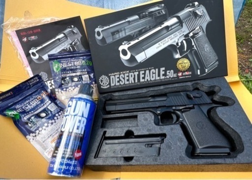 Desert Eagle.50AE B.Bガン