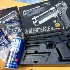 Desert Eagle.50AE B.Bガン