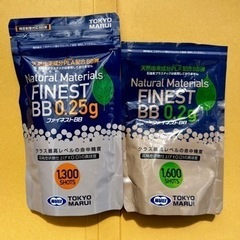 Desert Eagle.50AE B.Bガン