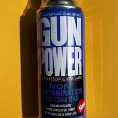 Desert Eagle.50AE B.Bガン