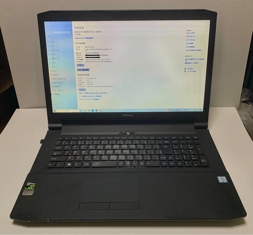 大画面17インチ マウスコンピューター ゲーミングノートパソコン 中古品 グラボ NVIDIA SSD キーボード付き　葛飾区