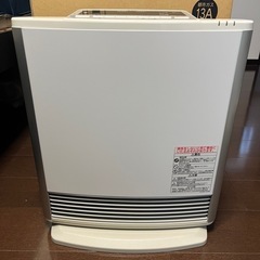 三重県のガスファンヒーターの中古が安い！激安で譲ります・無料であげます｜ジモティー