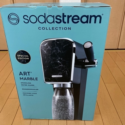 ソーダストリームアート未使用品