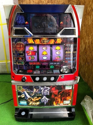 【に.ec】北海道旭川市直接引渡し限定品 コイン機 サミー 初代北斗の拳 スロット 動作品 設定キー ドアキー あり 4号機 メダル付き 宿命パネル