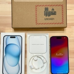iPhone 15 SIMフリー　256GB ブルー