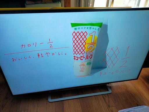 【動画あり】～10/14まで TOSHIBA 東芝 55J20X REGZA 液晶テレビ 55V型 4K 2015年製