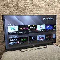 ソニー ブラビア KJ-49X8500C ヨドバシ.com - ソニー SONY BRAVIA ブラビア 49V型 地上・BS