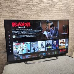 SONY BRAVIA 4K 液晶テレビ KJ-49X8500C