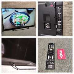 SONY BRAVIA 4K 液晶テレビ KJ-49X8500C