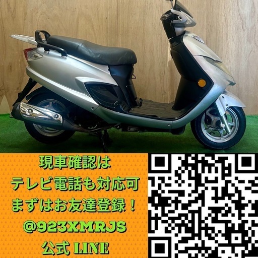 動画あり】☆スズキ AN125☆15108km 実動 早い者勝ち LC6TCJC 原付二種