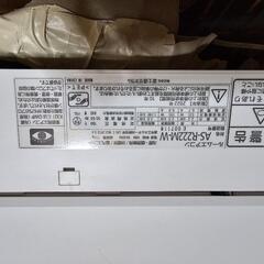 取引中2022エアコン②