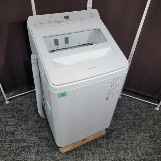 7160‼️配送設置は無料‼️最新2024年製✨洗剤自動投入✨Panasonic 8kg 洗濯機 インバーター付きモデル