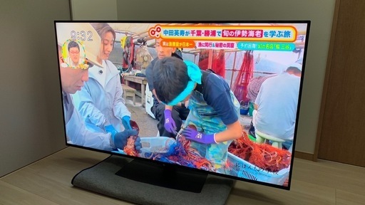 液晶テレビ【SHARP AQUOS 70V 】｜2020年式 4TC70CN1）