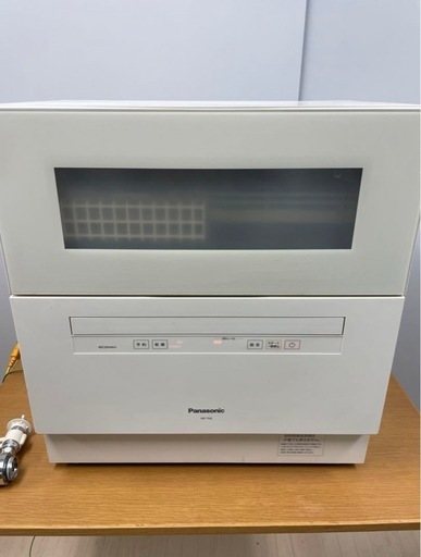 [配送可能]Panasonic 食器洗い乾燥機 NP-TH2-W 食洗機