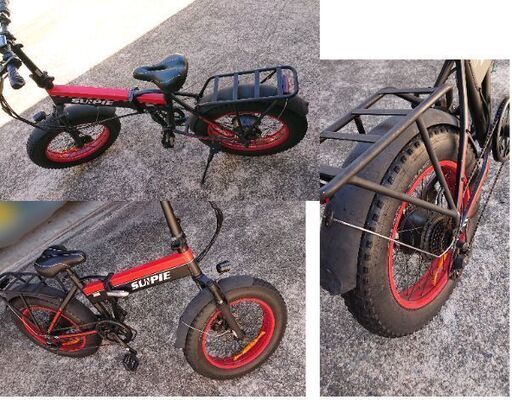 電動ファットバイク自転車