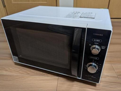 【引取限定】東芝電子レンジ　ER-SM17 　2019年製