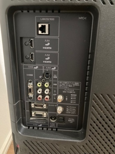 世田谷区近辺配送可能 ハイビジョン液晶テレビ REAL 三菱 40V型 LCD