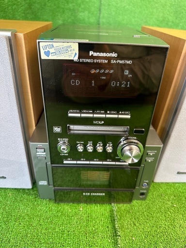 Panasonic SA-PM57MD 　コンポ