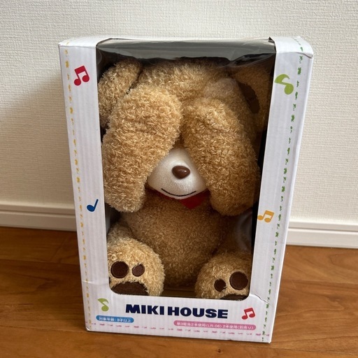 ミキハウス mikihouse MIKIHOUSE (ミキハウス)【箱付】ピーカブーベア ピーカーブー ミキハウス (りにょ(入院中))  速星のおもちゃ《ぬいぐるみ》の中古あげます・譲ります｜ジモティーで不用品の処分