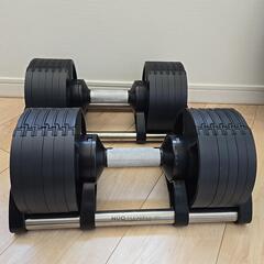 フレックスベル ダンベル 20kg ×2セット 4kg刻み 可変式ダンベル NUOBELL
