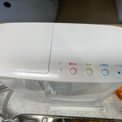 日本トリム　浄水器　水素水　イオンハイパー