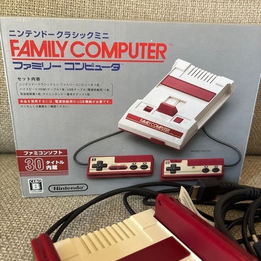 ファミリーコンピュータ　クラシックミニ