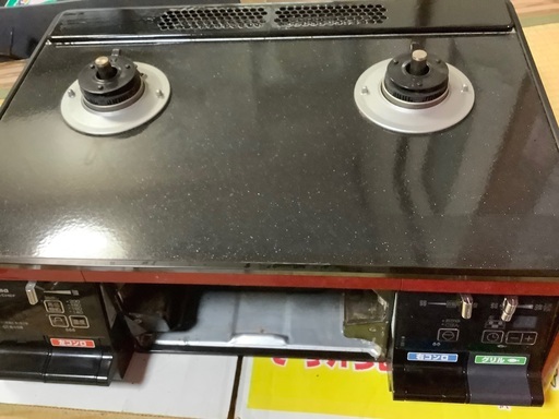 値下げしました、パロマ ガステーブル 水無し両面焼き 59cm プロパンガス(LPG) 左強火 ブラック/レッド IC-66WCR-L