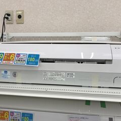 ★ジモティ割あり★ SHARP エアコン AY-H225-W 2.2kw 2018年製 室内機分解洗浄 KJ6499