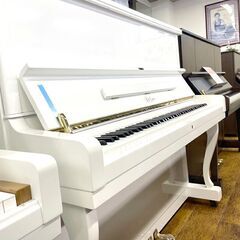 全塗装　白色艶出し　名門アトラスピアノ　日本製