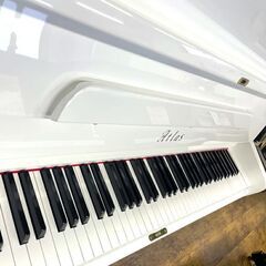 全塗装　白色艶出し　名門アトラスピアノ　日本製