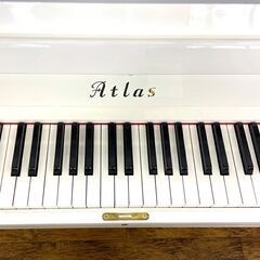 全塗装　白色艶出し　名門アトラスピアノ　日本製