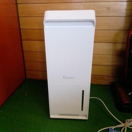 Hysure 除湿機 コンプレッサー式 衣類乾燥除湿機 空気清浄機 業務用 除湿量30L