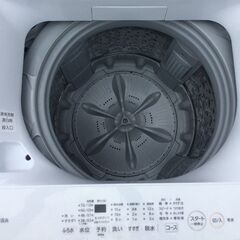 RKGSE-210】特価！東芝/10kg/全自動洗濯機/AW-10M7/中古/2022年製/当社