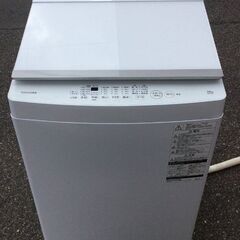 RKGSE-210】特価！東芝/10kg/全自動洗濯機/AW-10M7/中古/2022年製/当社
