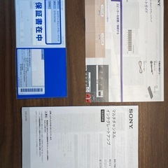 Sony AVアンプ　STR-DH790 傷なし