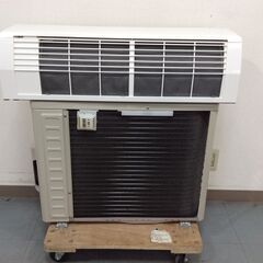 YJT9630『安心30日間保証付』【HITACHI/日立 6畳用エアコン】2022年製 白く