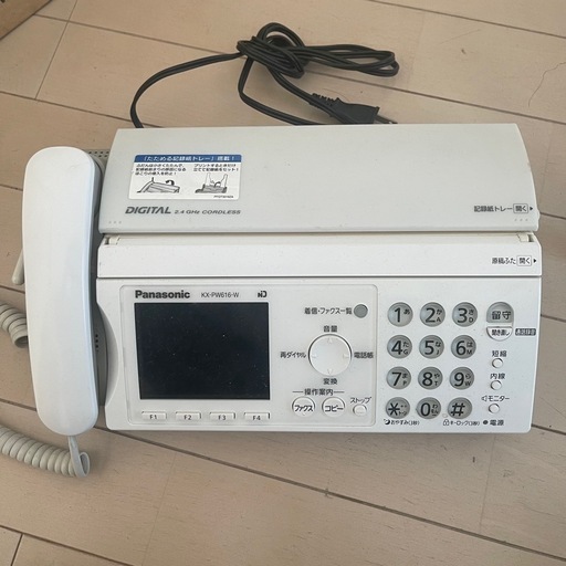 Panasonic おたっくす　KX-PW616