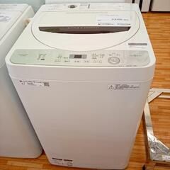 中古】八街市の生活家電を格安/激安/無料であげます・譲ります｜ジモティー 