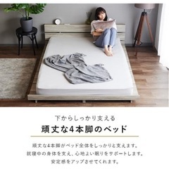 1月お渡し】韓国風SDベッドフレーム他