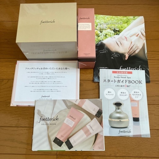 新品　スカルプヘッドスパ