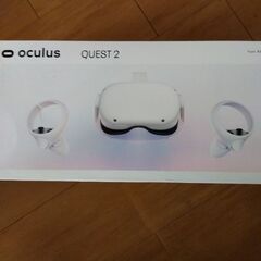 今日限定値引き早い者勝ち quest 2 ほぼ未使用