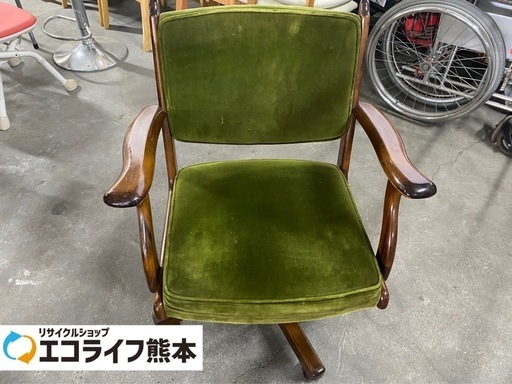 カリモク　チェア