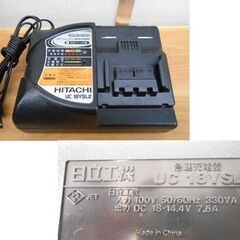 日立工機 コードレスディスクグラインダ G18DSL バッテリ BSL1830 充電器 UC18YSL2 ケース HiKOKI 札幌 西野店