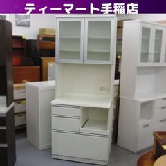 中古】手稲駅の食器棚、キッチン収納を格安/激安/無料であげます・譲ります｜ジモティー