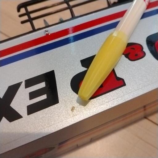 レア当時物ヨネザワ大型ふそうトレーラーバン ダイヤペット 1/35モデル