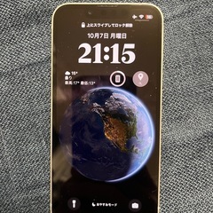 iPhone13mini 128GB SIMフリー 99% Amazon.com: Apple iPhone 13 Mini, 128GB, Midnight - GSM Carriers