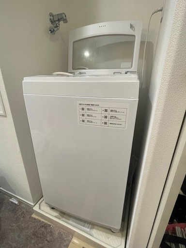 洗濯機