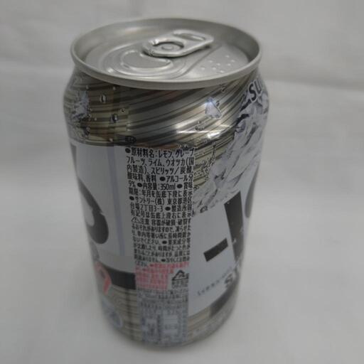 【新品未開封】e-soda ドリンク本体（ブロンズ）と炭酸ガスシリンダー3本 新品未開封】e-soda ドリンク本体（ブロンズ）と炭酸ガス